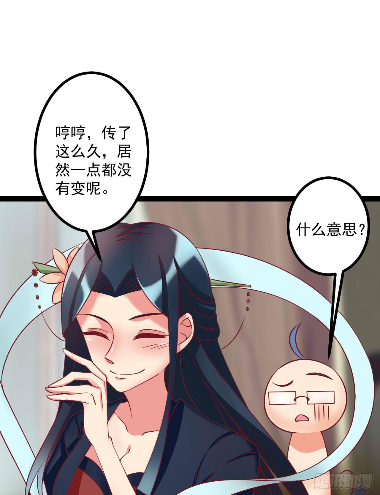 是魔术，不是套路！81
