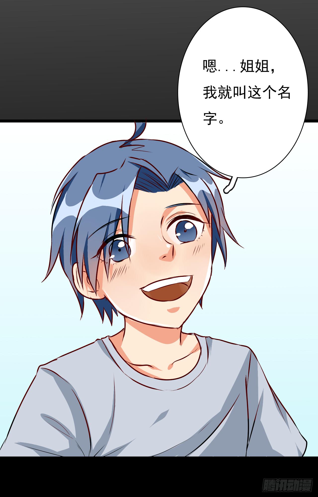 是魔术，不是城隍庙！35