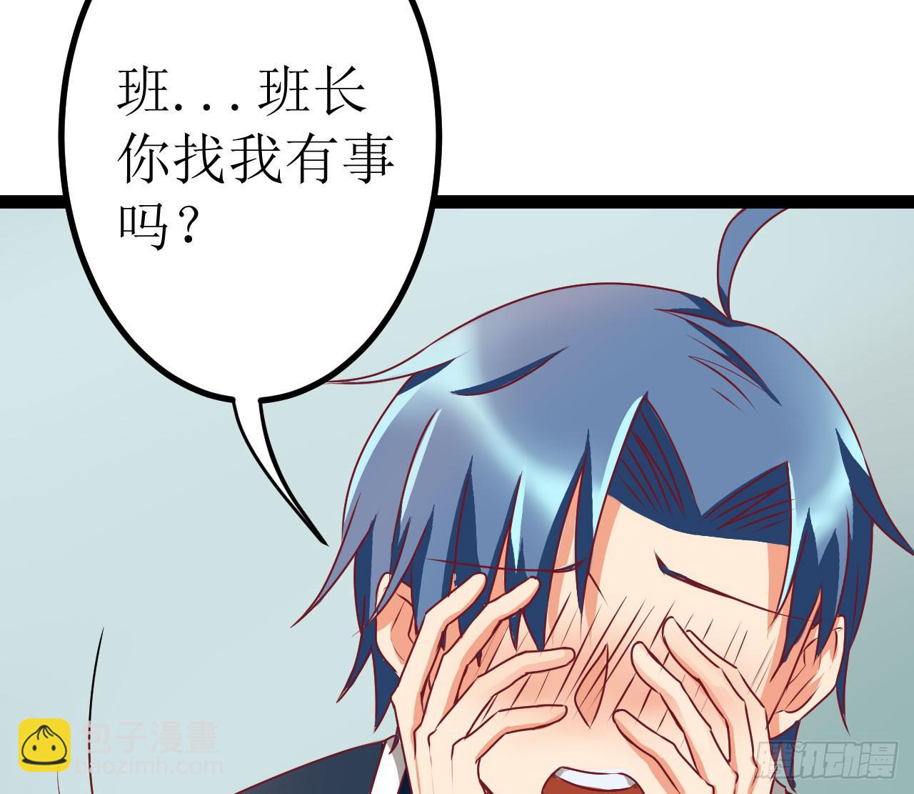 是魔术，不是伏笔！29
