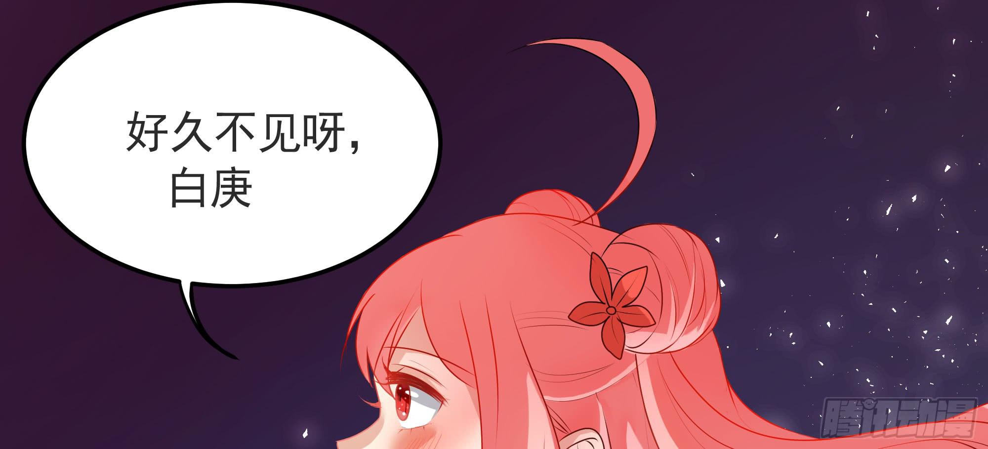 是魔术，不是戏台！（上）13