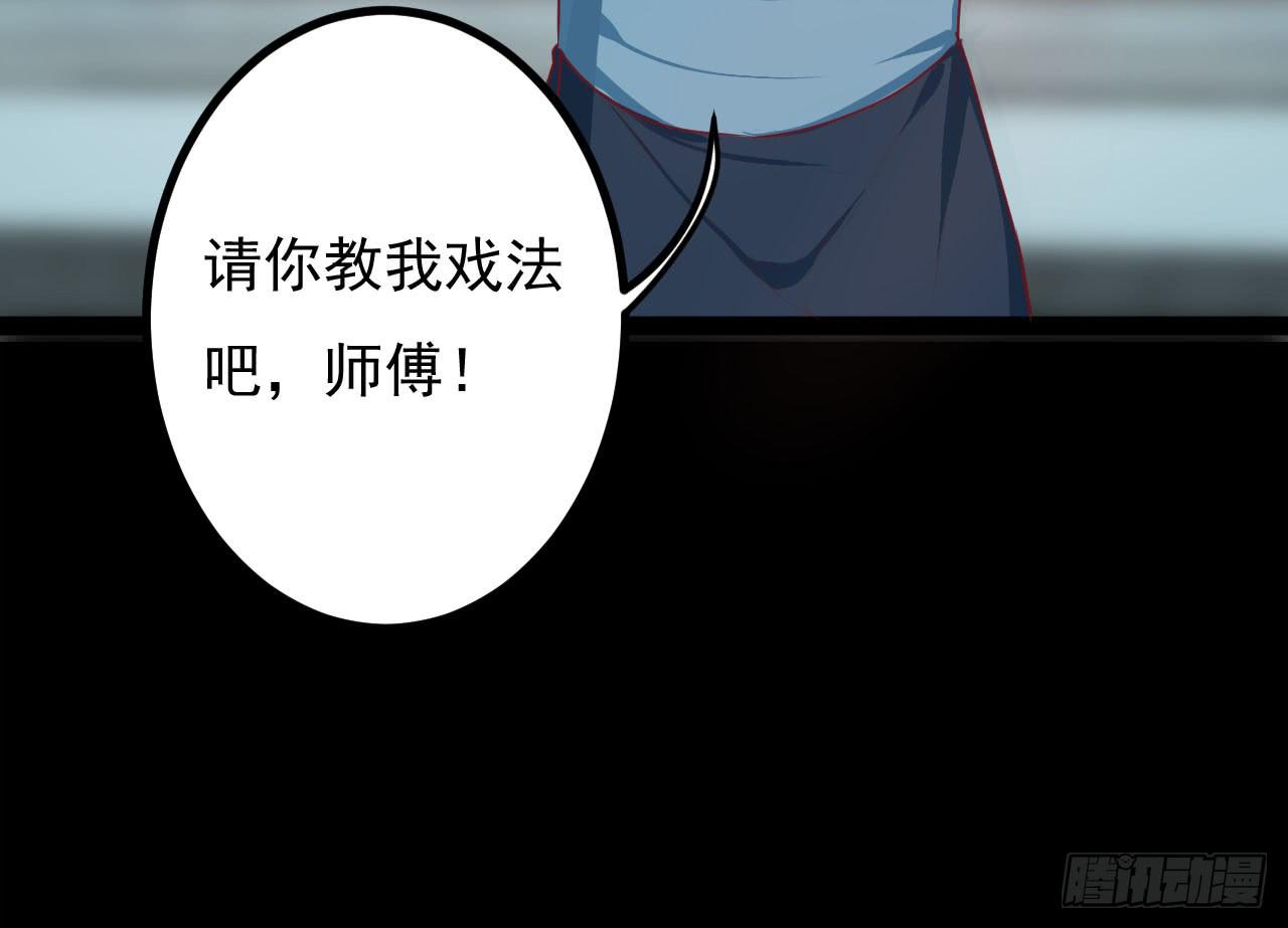 是魔术，不是手机4