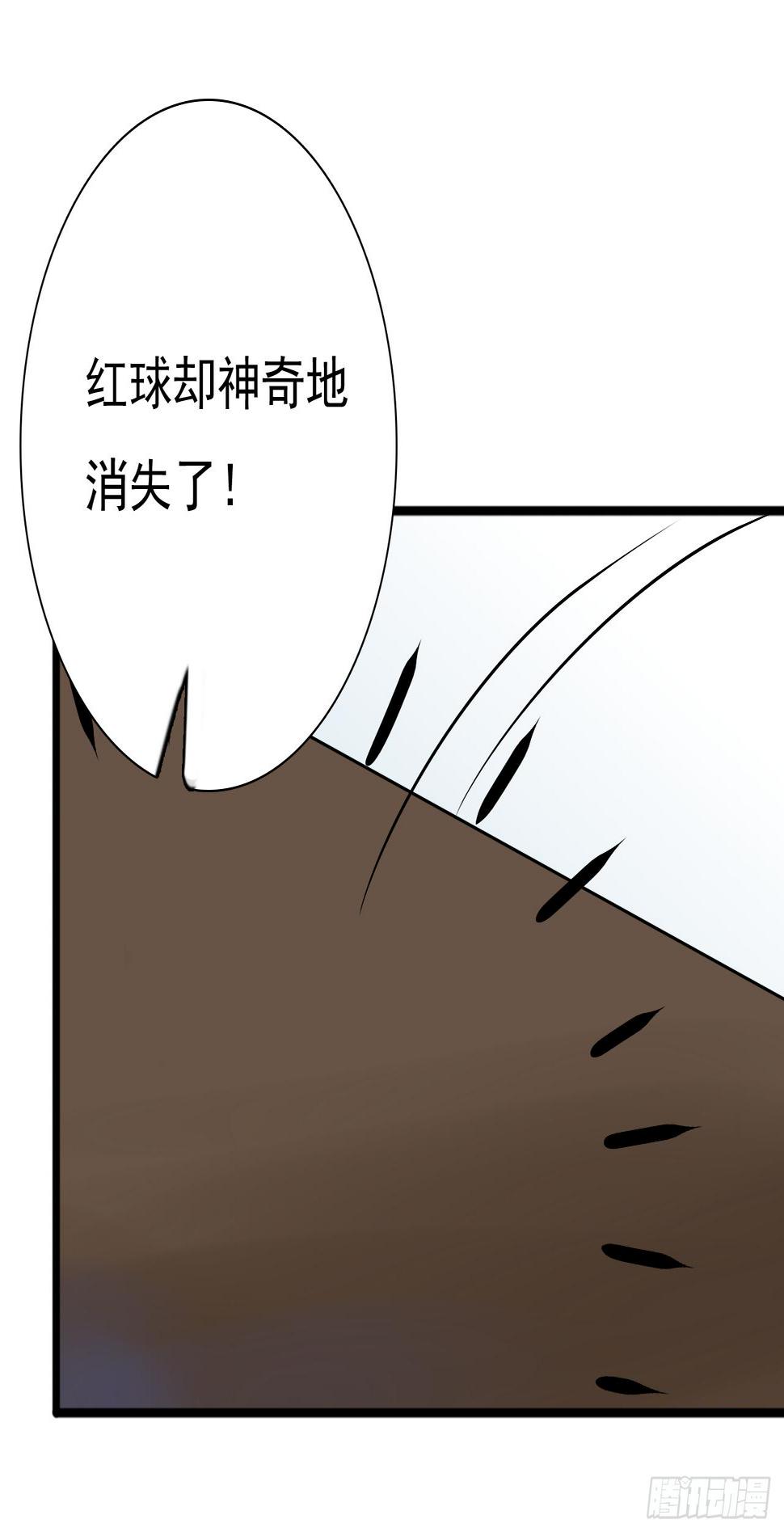 是魔术，不是城隍庙！15