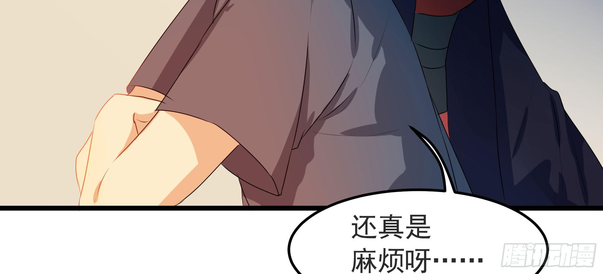 是魔术，不是戏台！（上）55