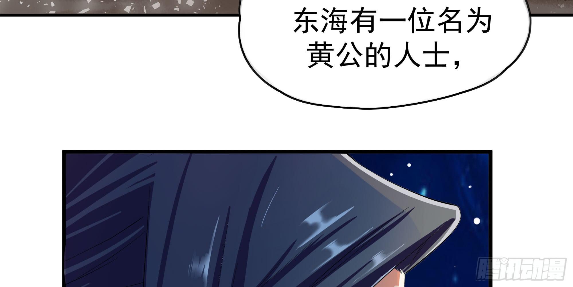 是魔术，不是报复！29