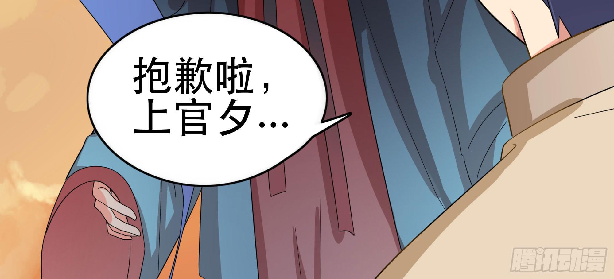 是魔术，不是幽灵！96
