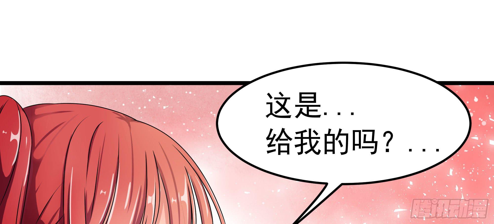 是魔术，不是难题！55