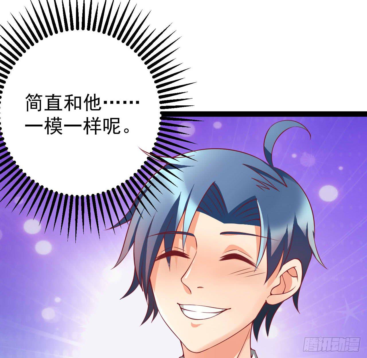 是魔术，不是套路！6