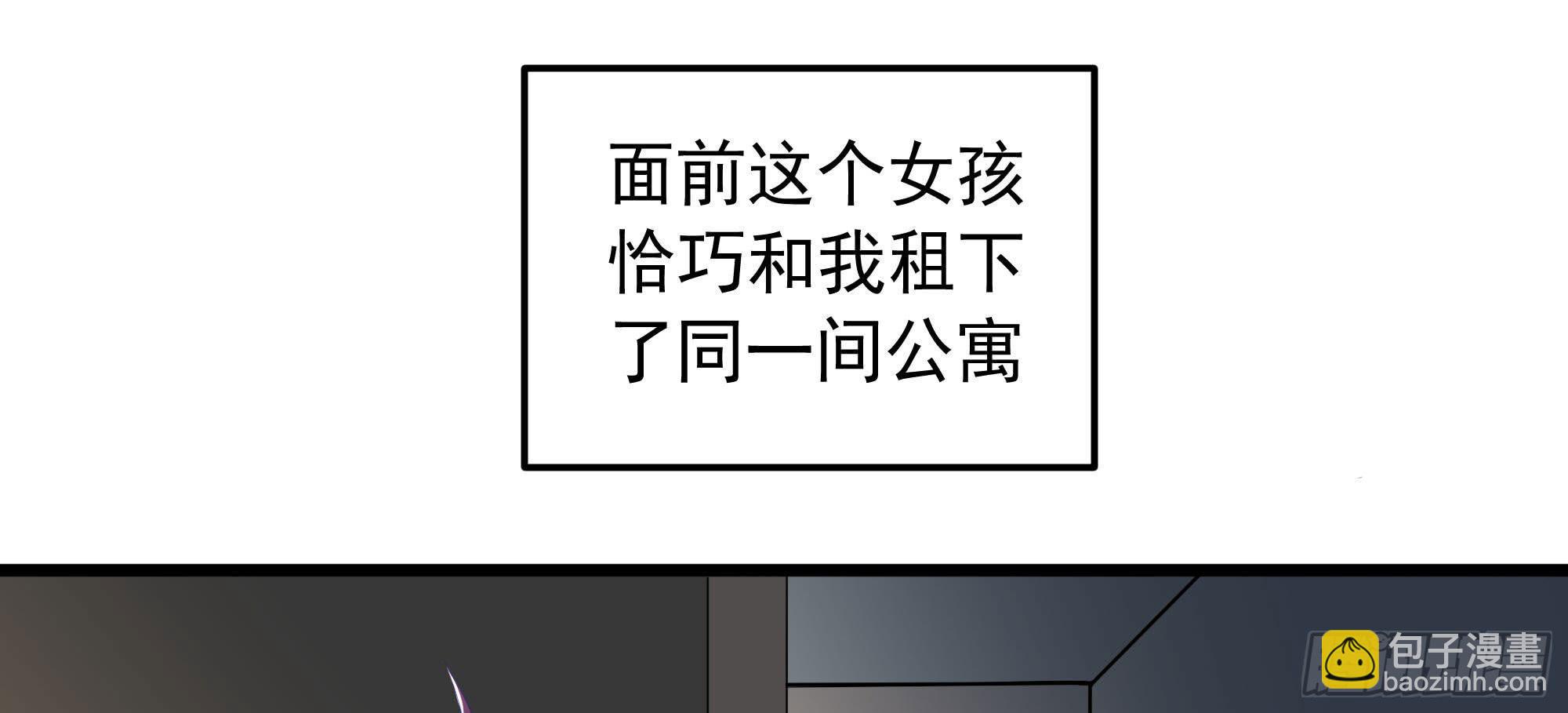 是魔术，不是戏台！（下）11