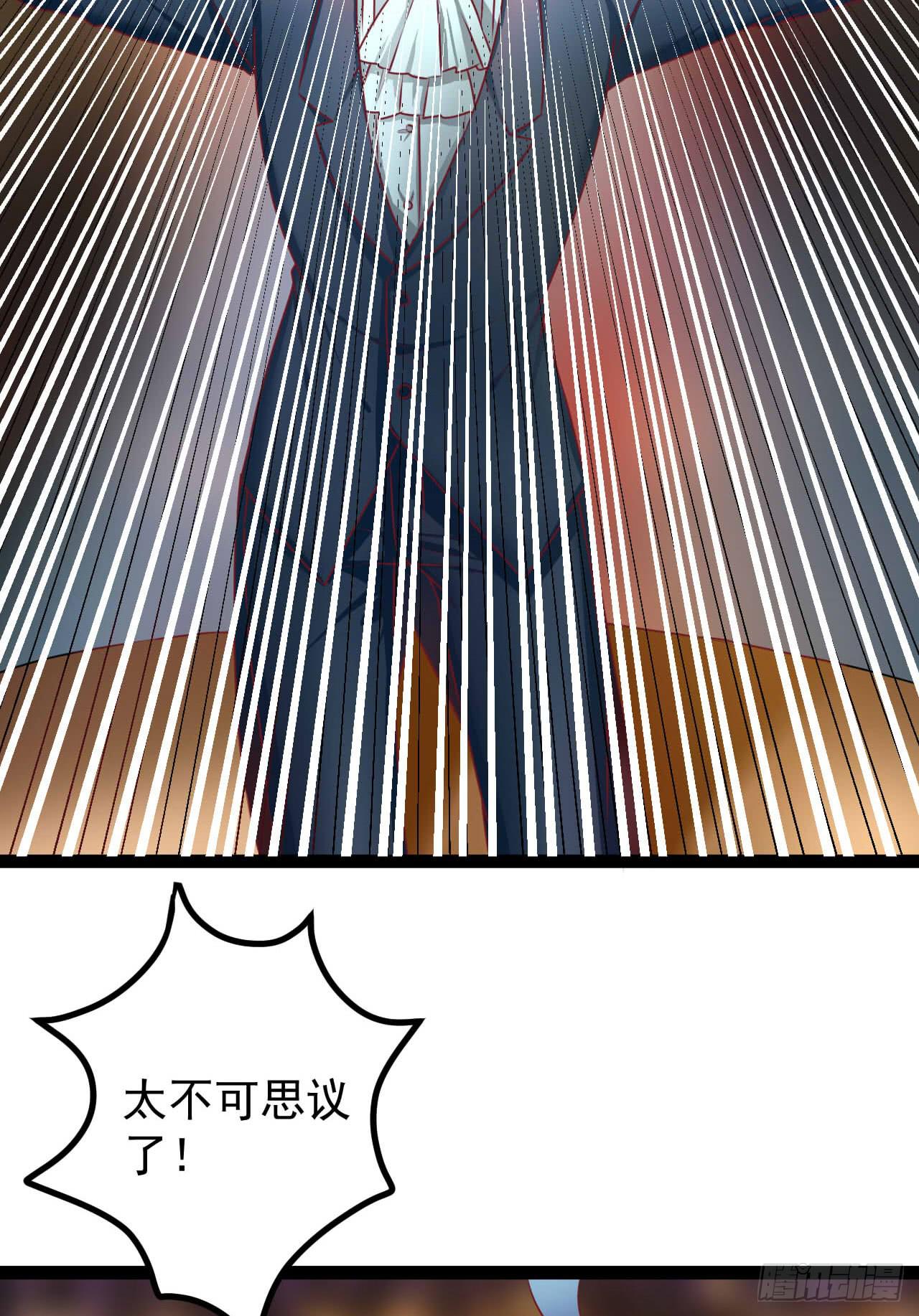 是魔术，不是狮子！48