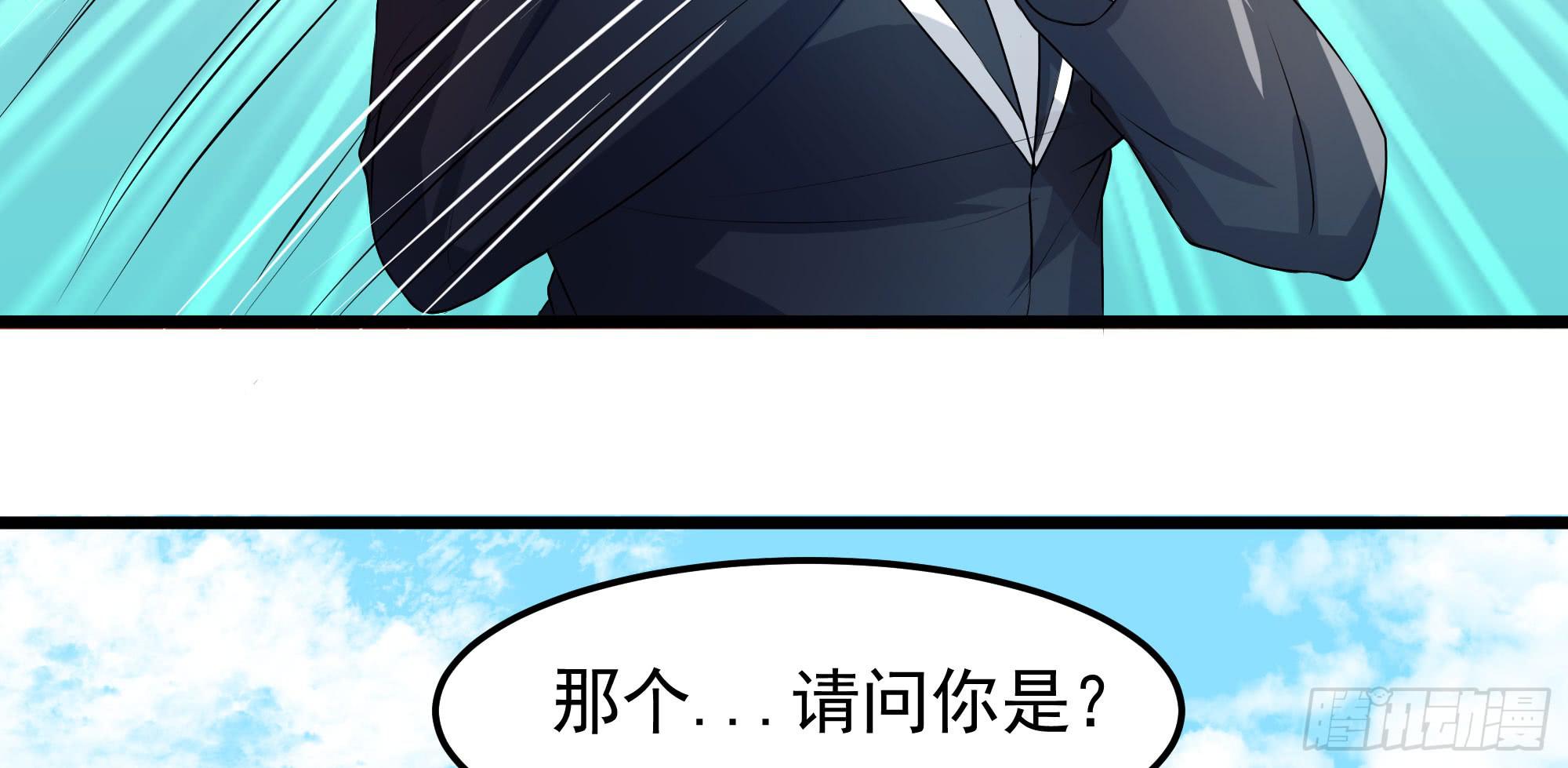 是魔术，不是惊吓盒！15
