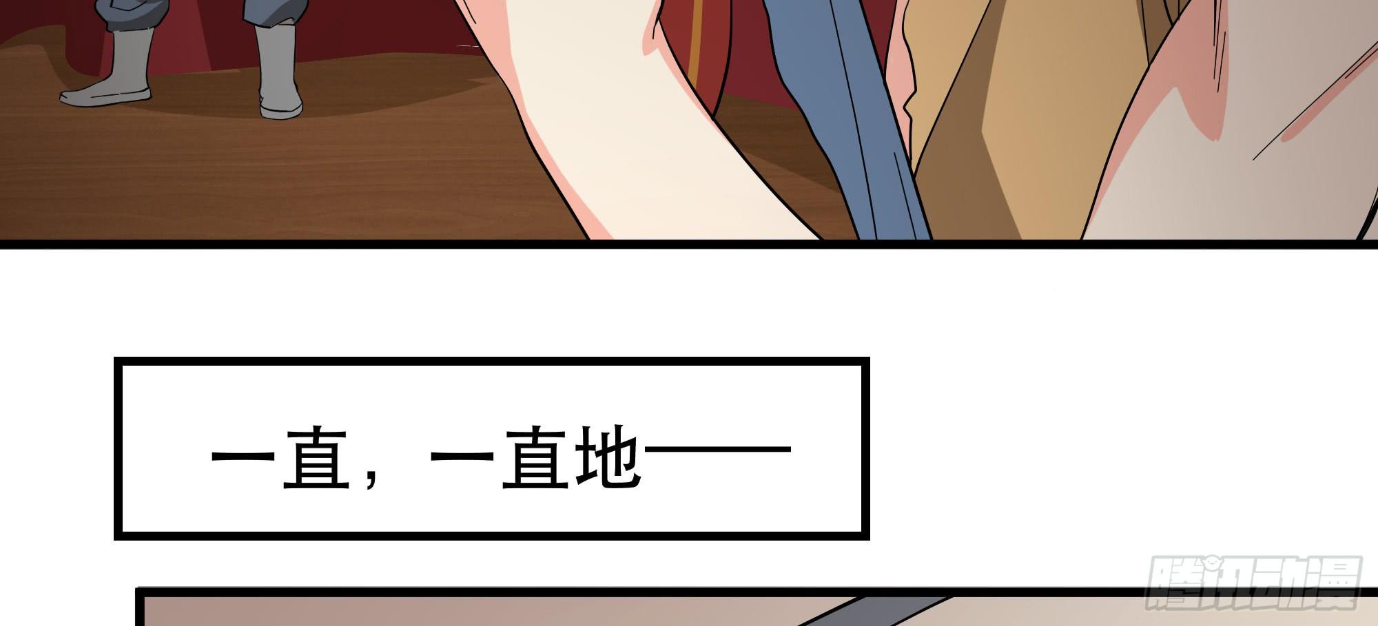 是魔术！不是舞！51