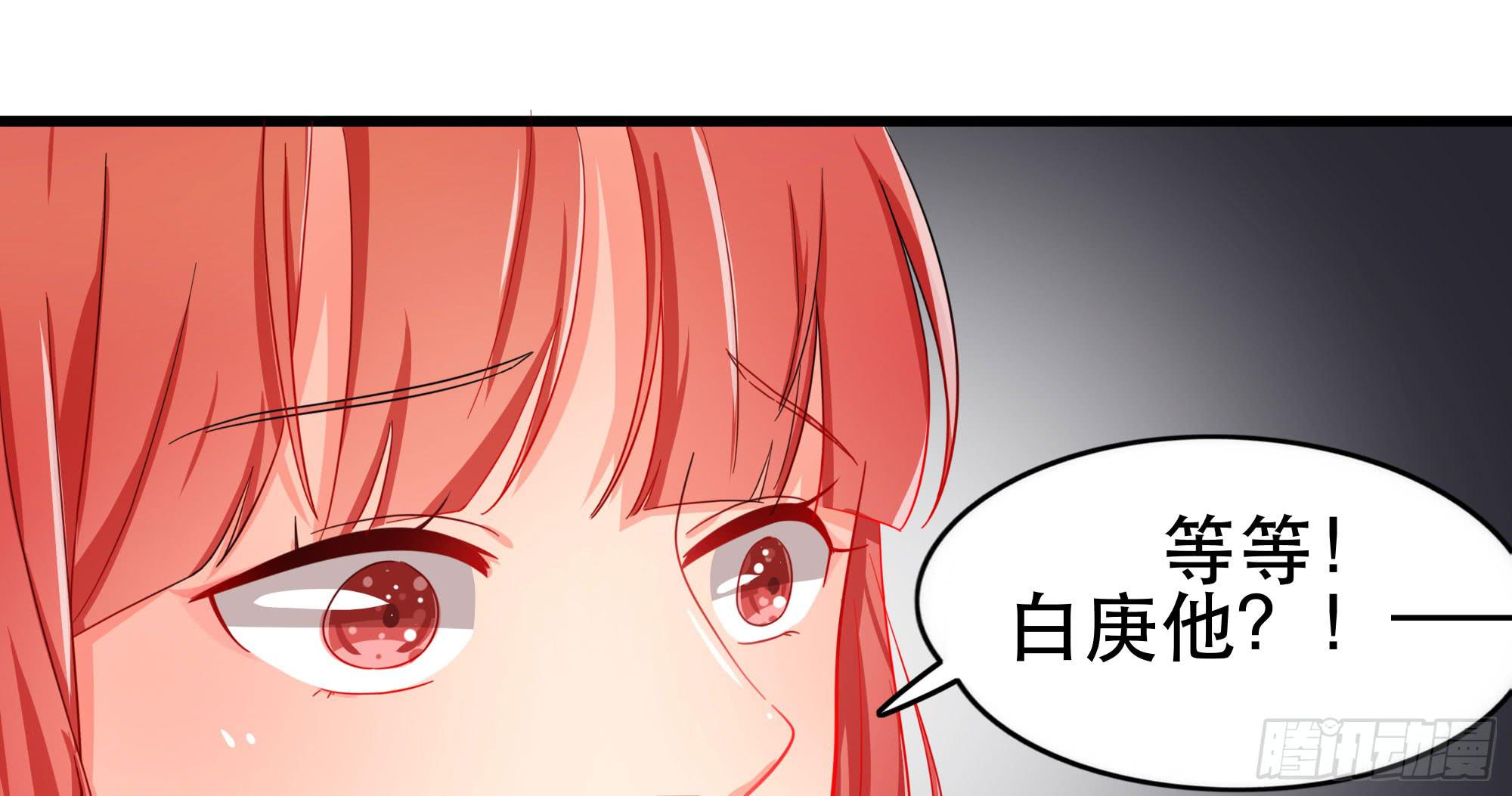 是魔术，不是幽灵！11