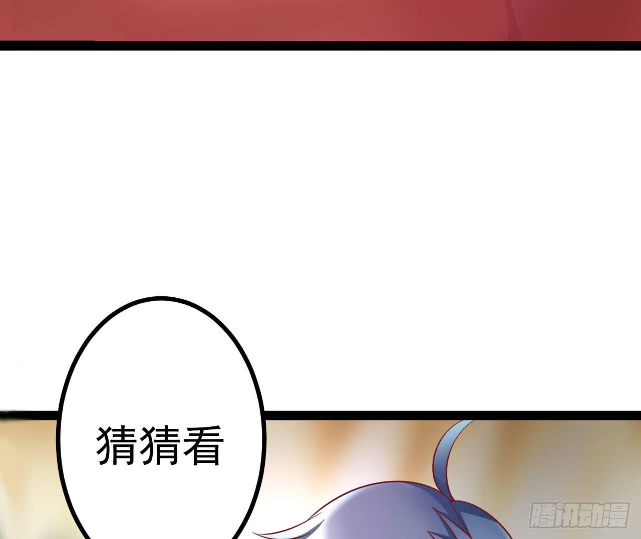 是魔术，不是狮子！40