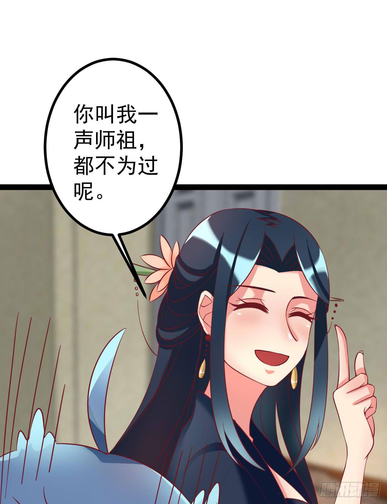 是魔术，不是套路！87