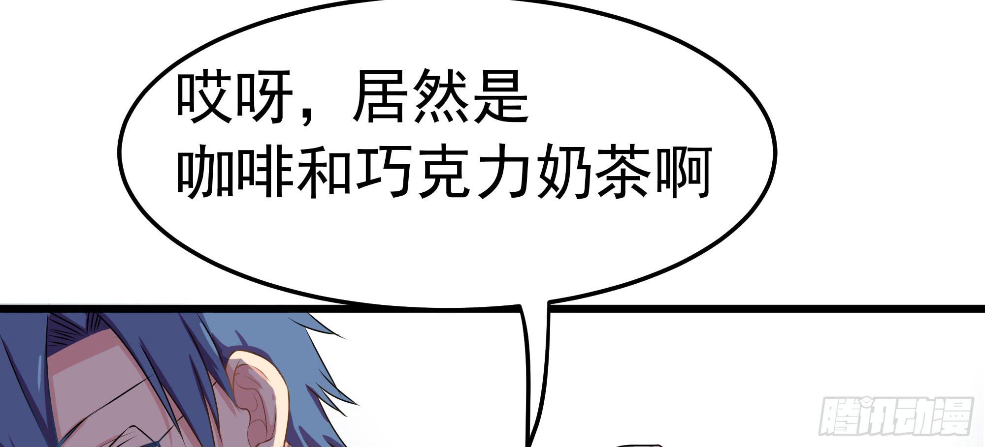 是魔术，不是惊吓盒！79