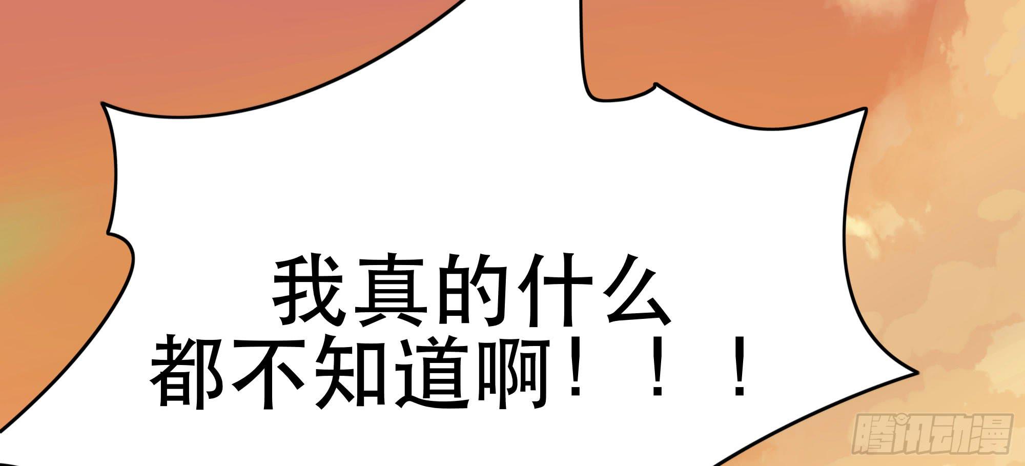 是魔术，不是幽灵！167