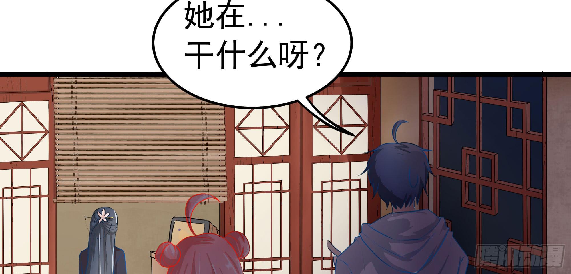 是魔术，不是电视机！（上）24