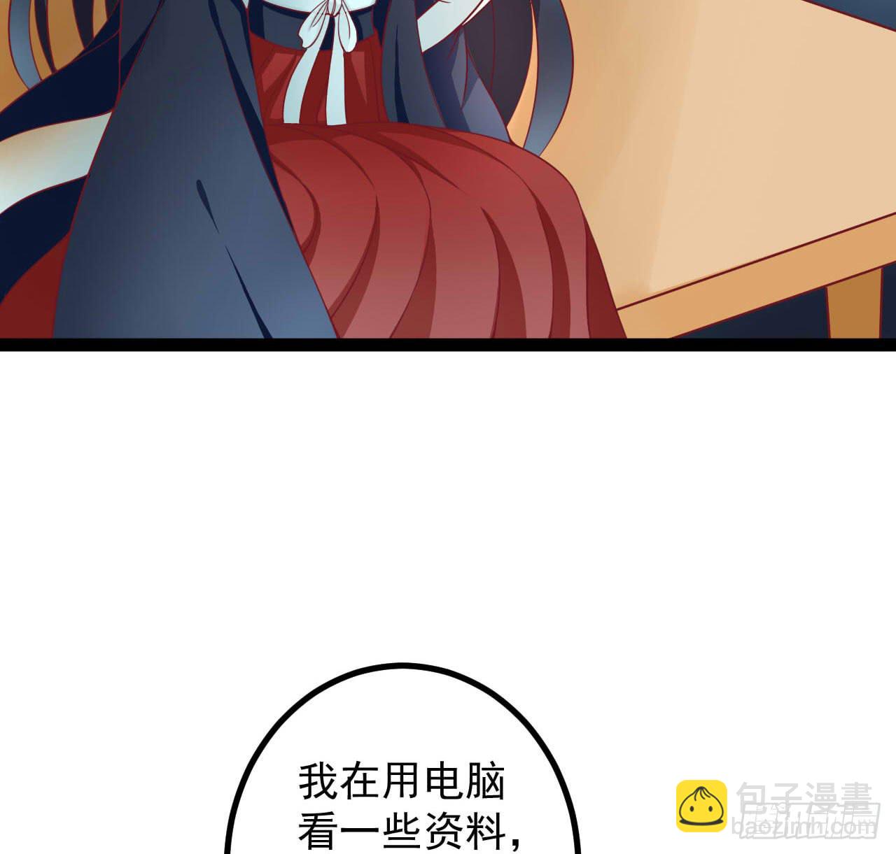 是魔术，不是套路！33