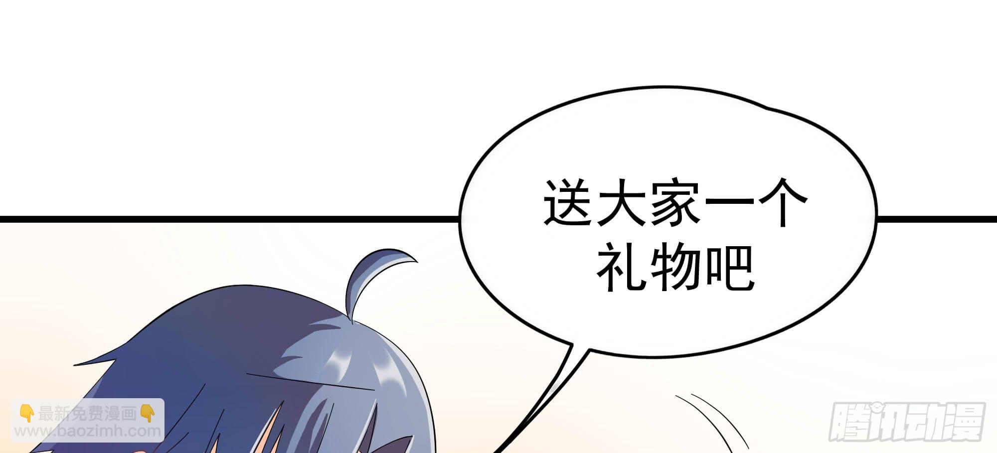 是魔术，不是老虎！120