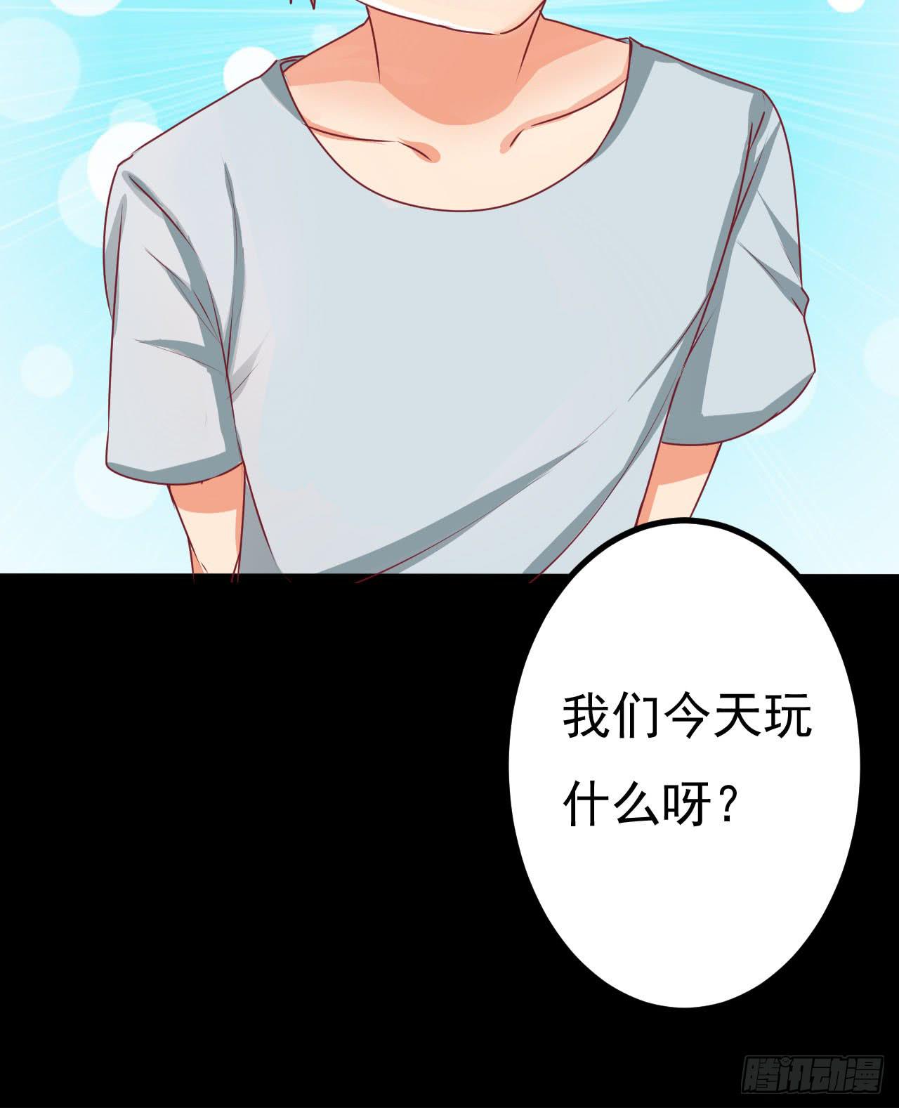 是魔术，不是手机26