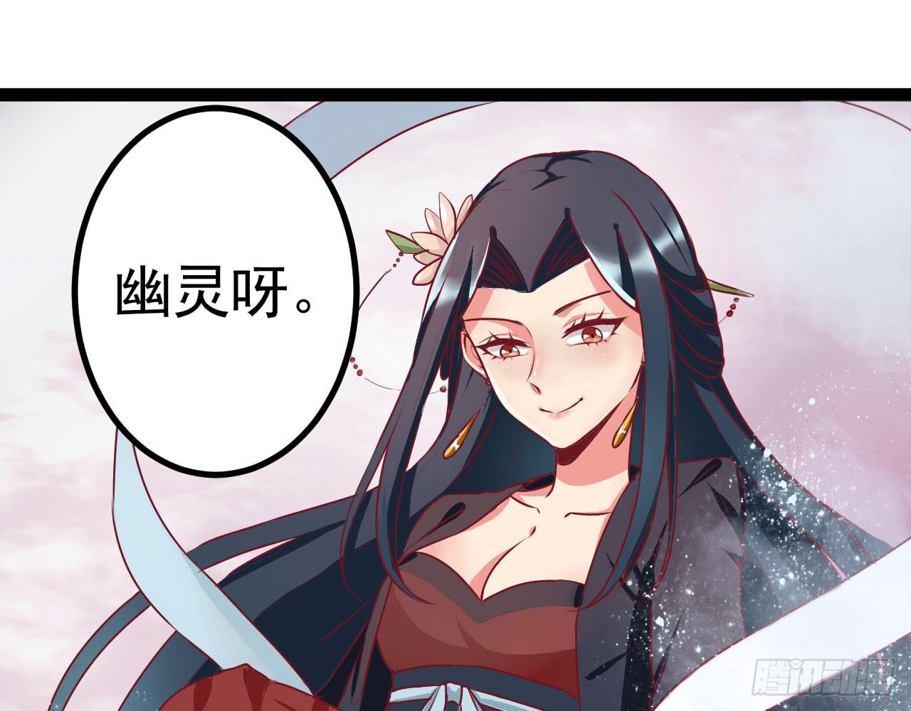 是魔术，不是伏笔！77