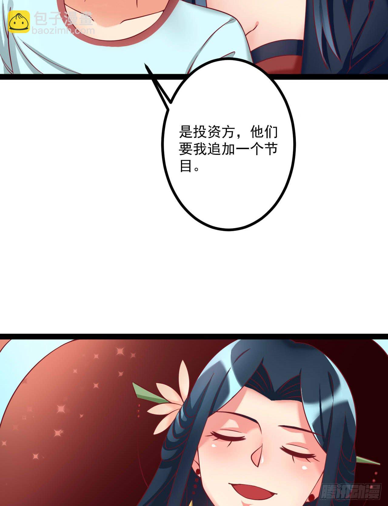 是魔术，不是套路！100