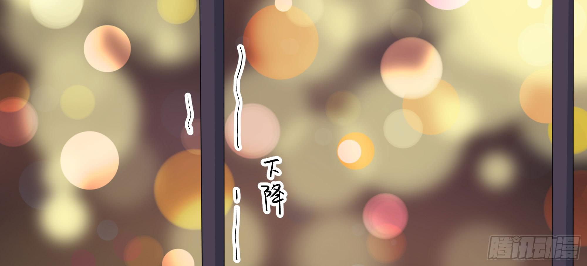 是魔术，不是幽灵！44