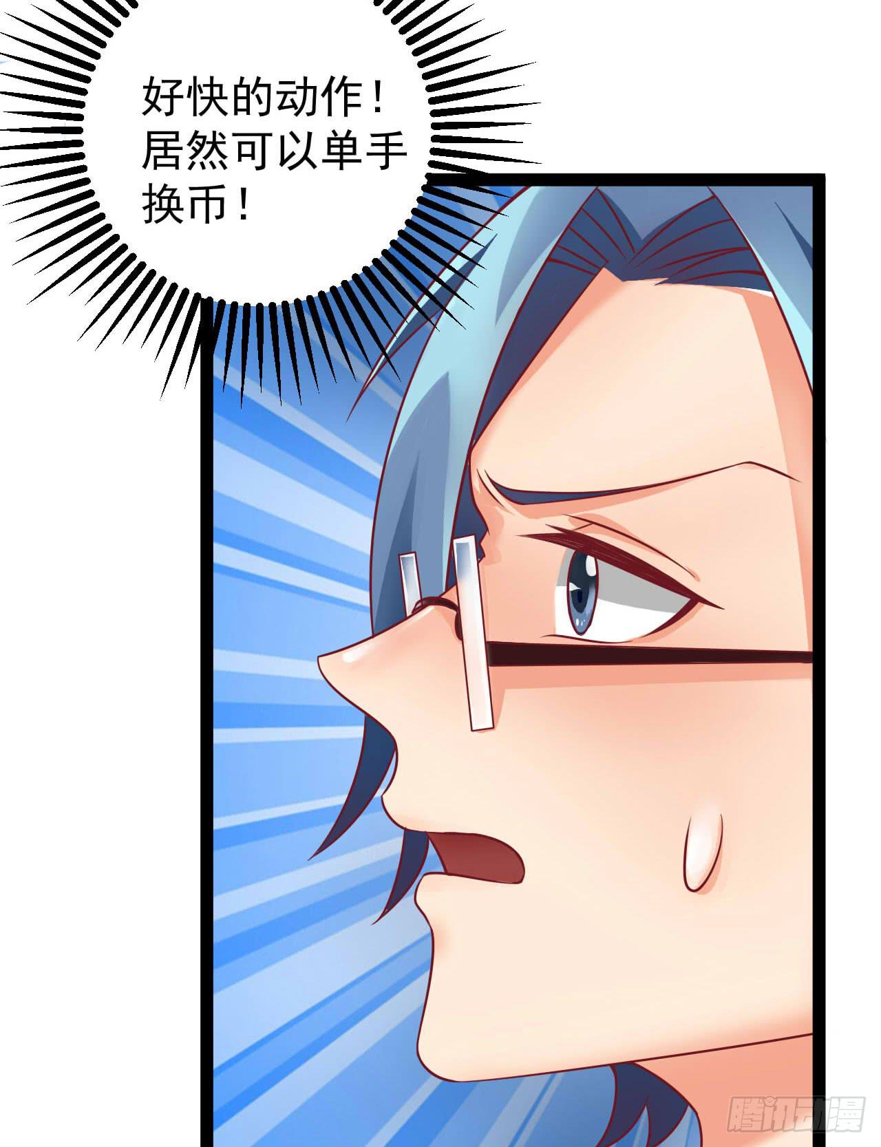 是魔术，不是套路！77