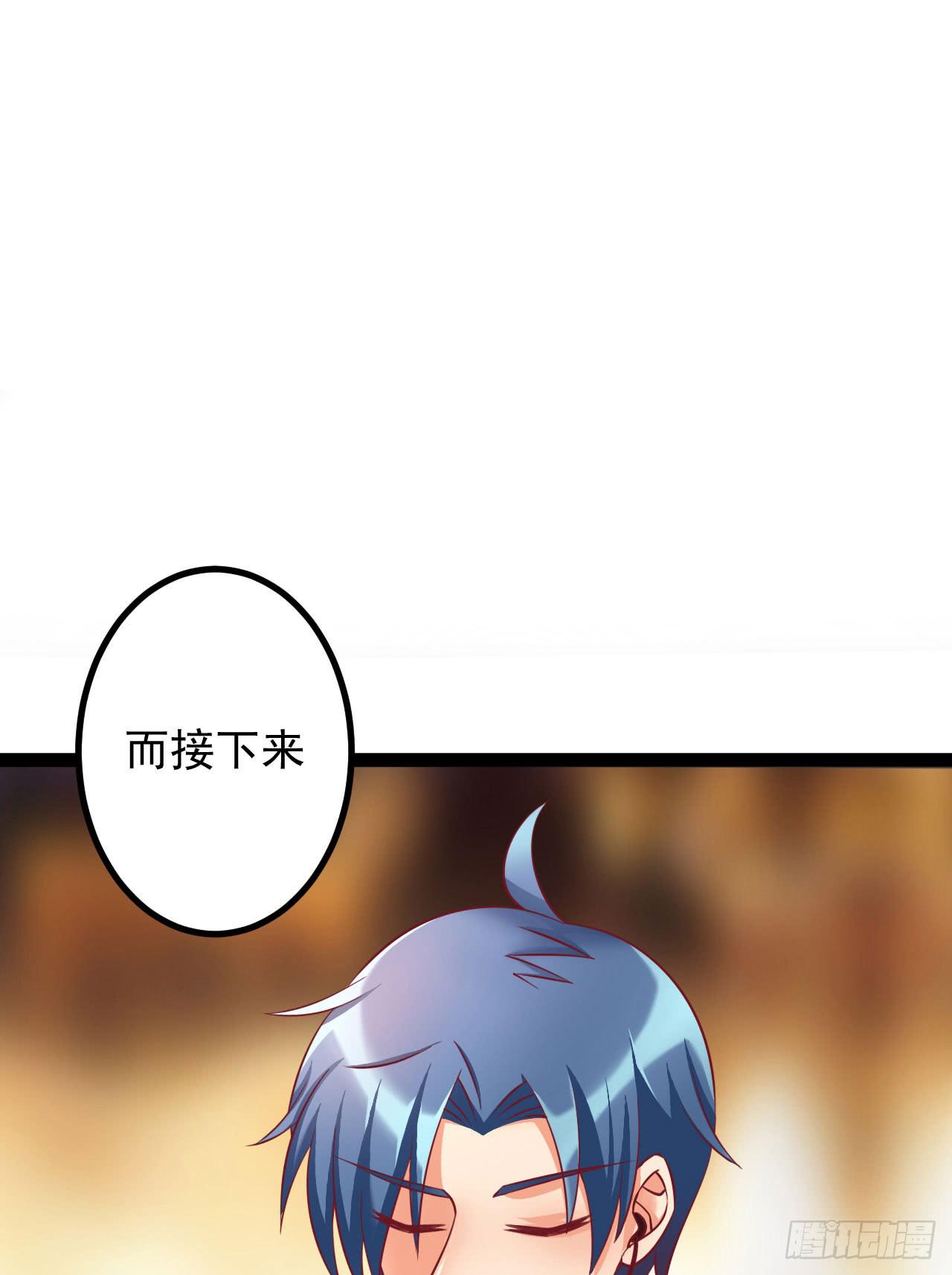是魔术，不是狮子！18