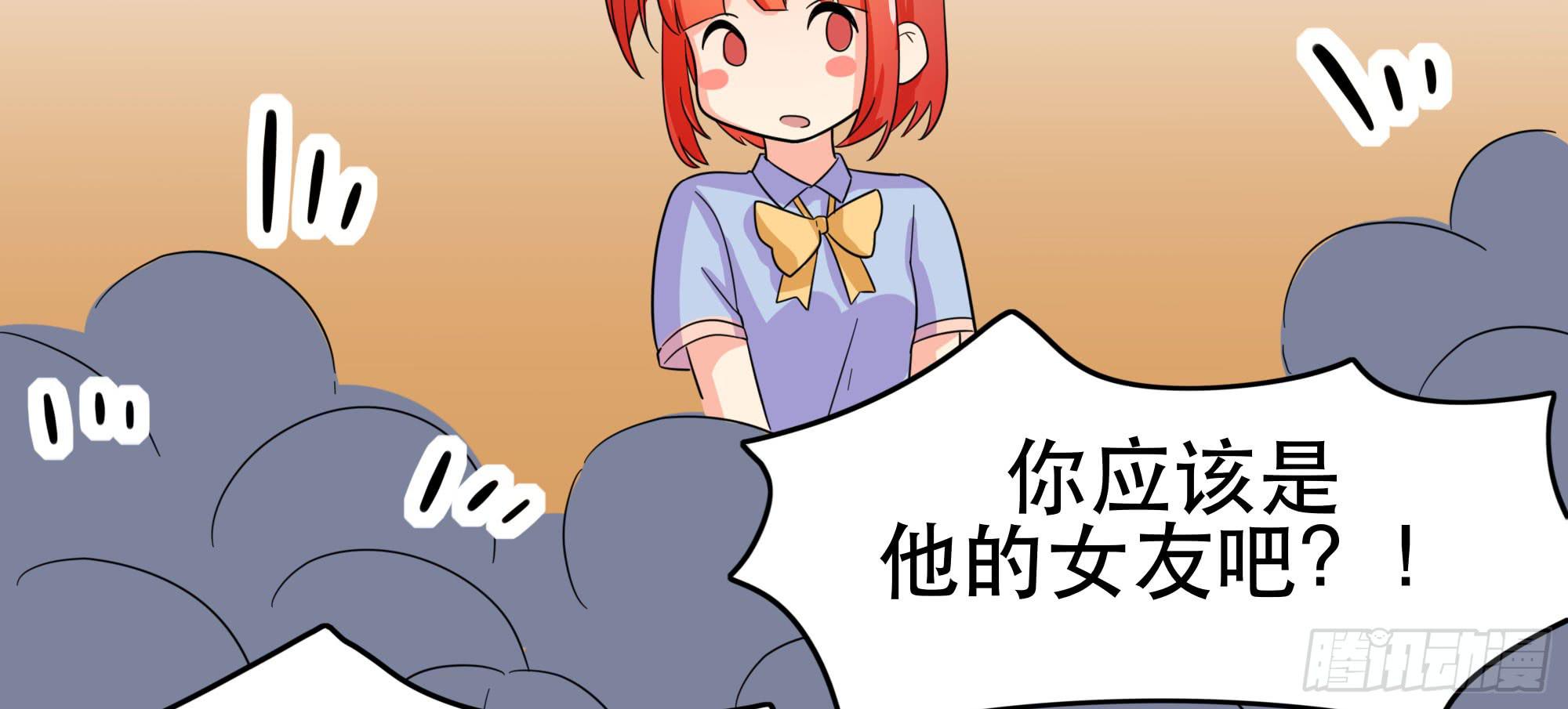 是魔术，不是幽灵！162