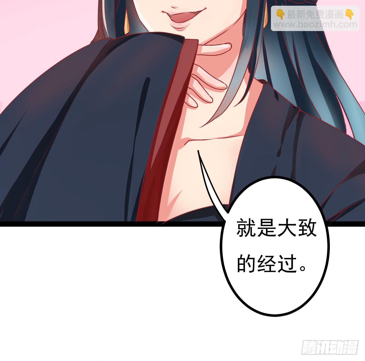 是魔术，不是手机28