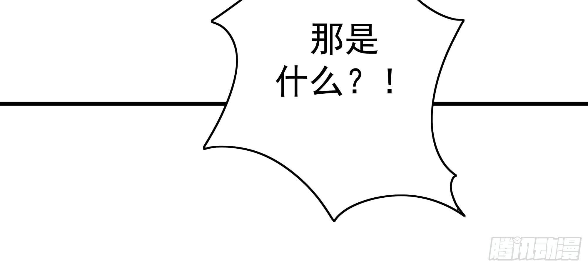 是魔术，不是老虎！156