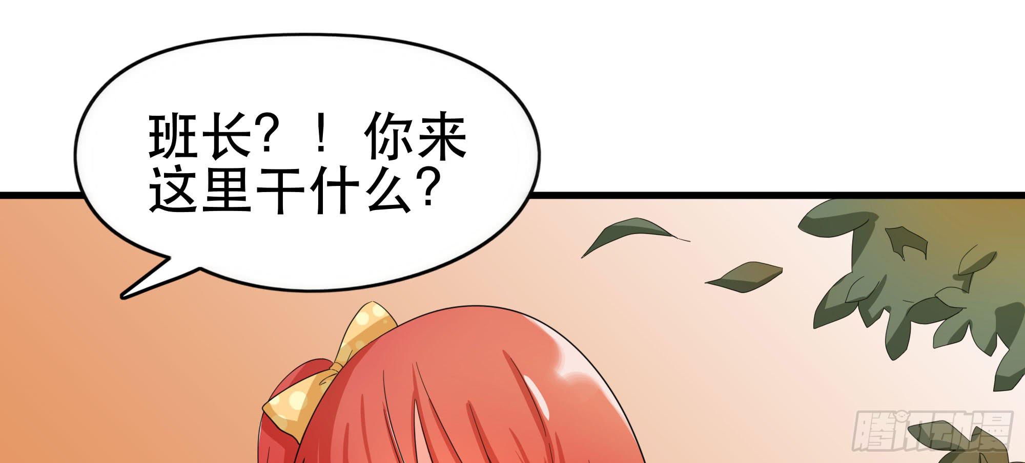 是魔术，不是幽灵！154