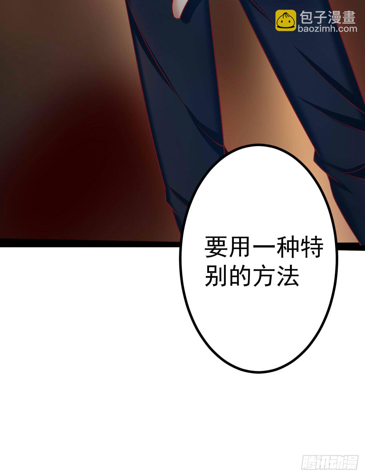是魔术，不是狮子！62