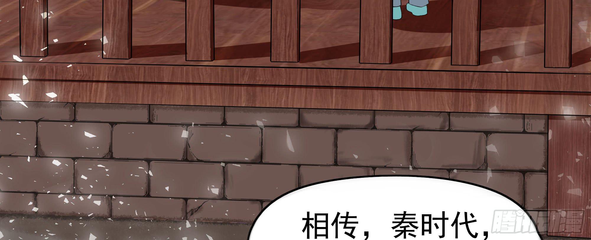 是魔术，不是报复！28