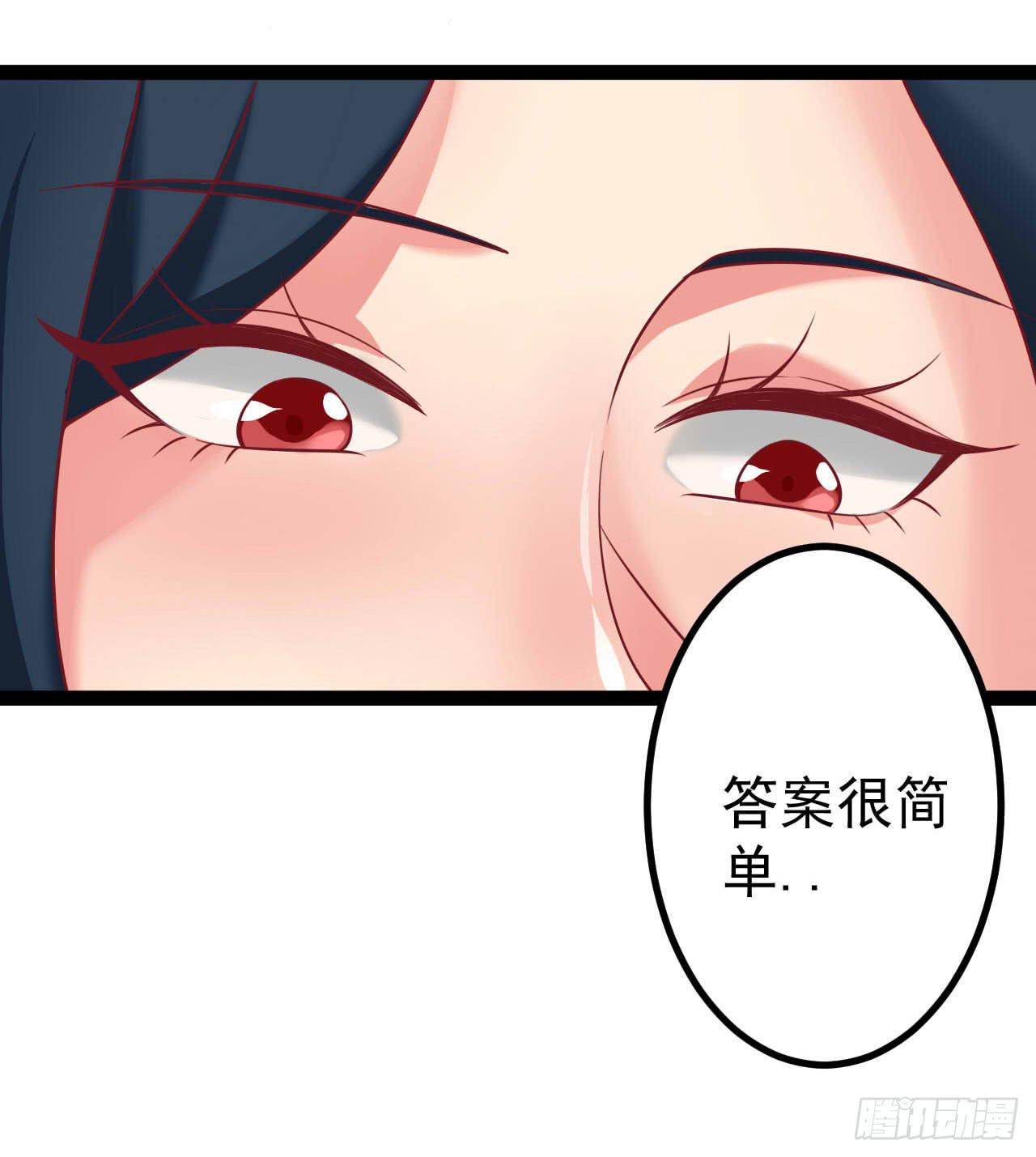 是魔术，不是套路！56