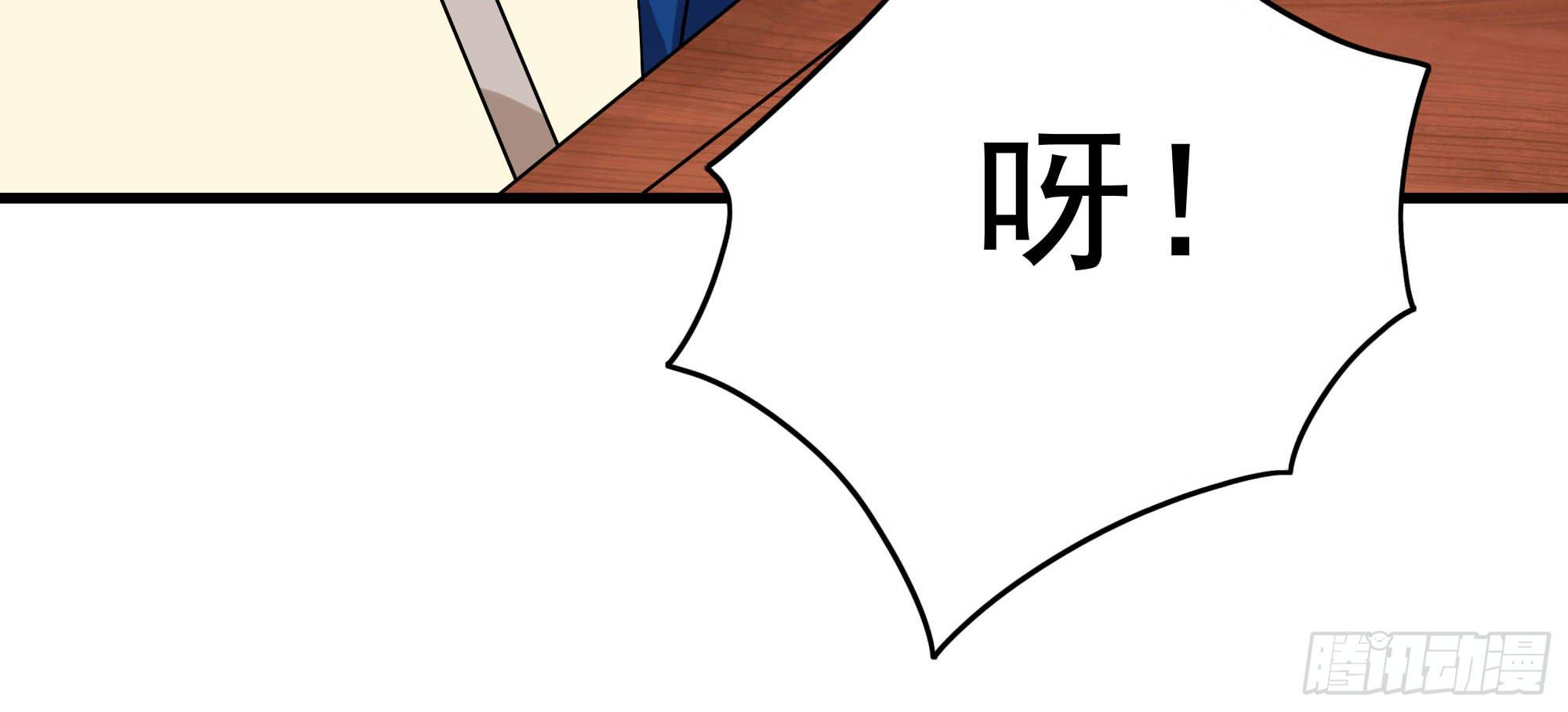 是魔术，不是老虎！130