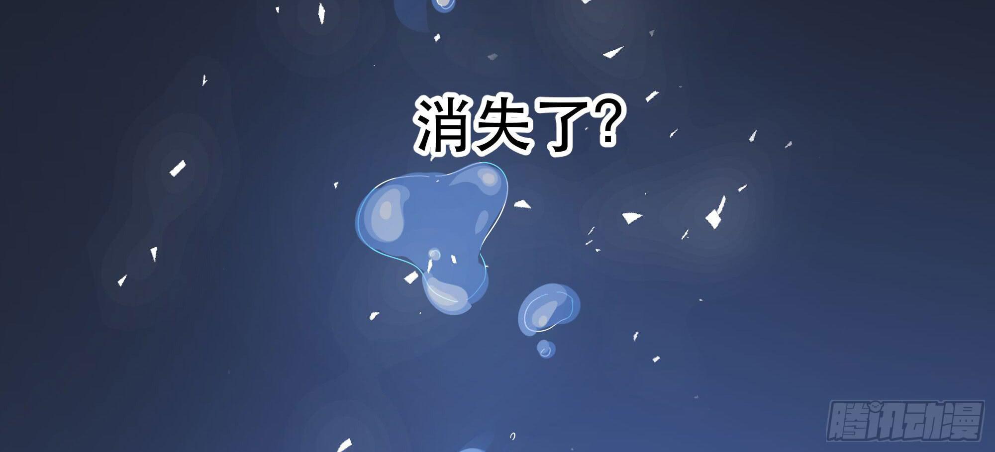 是魔术，不是谢幕！34