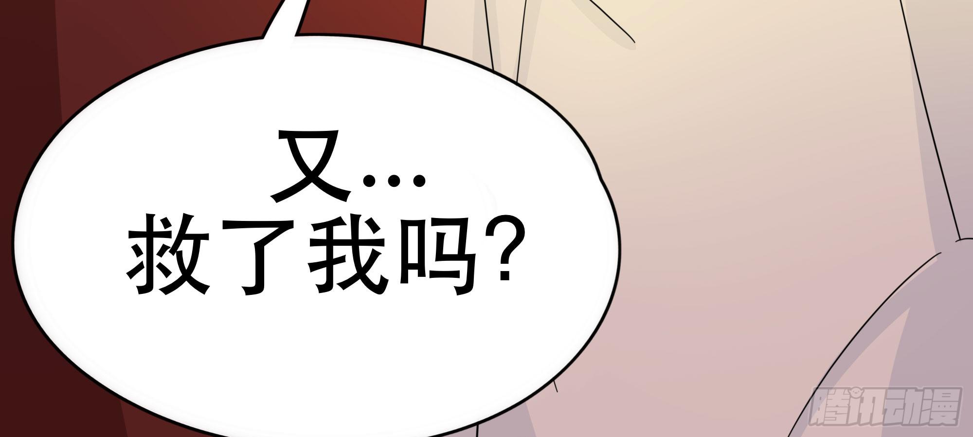 是魔术，不是幽灵！24