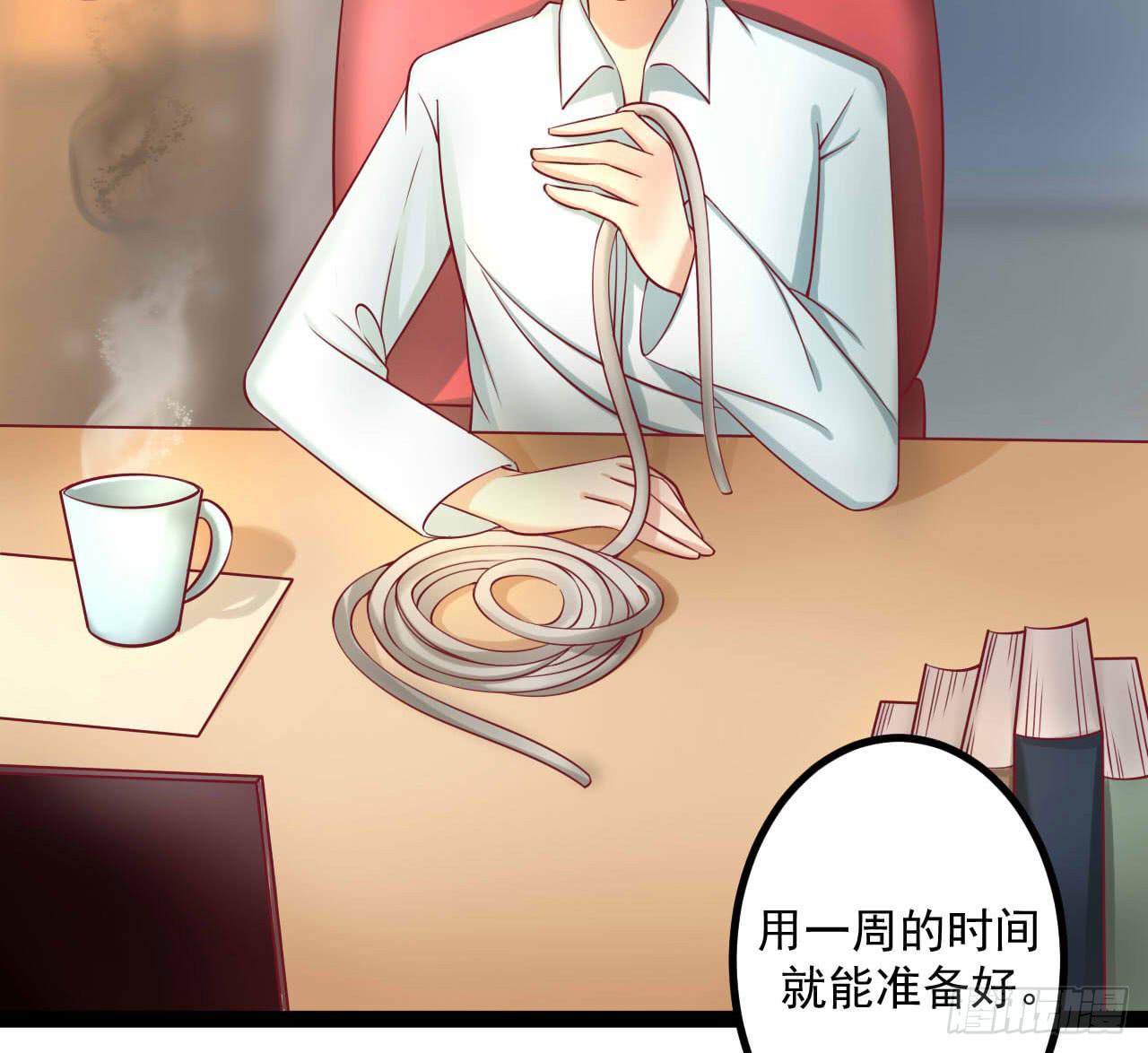 是魔术，不是新开始！10
