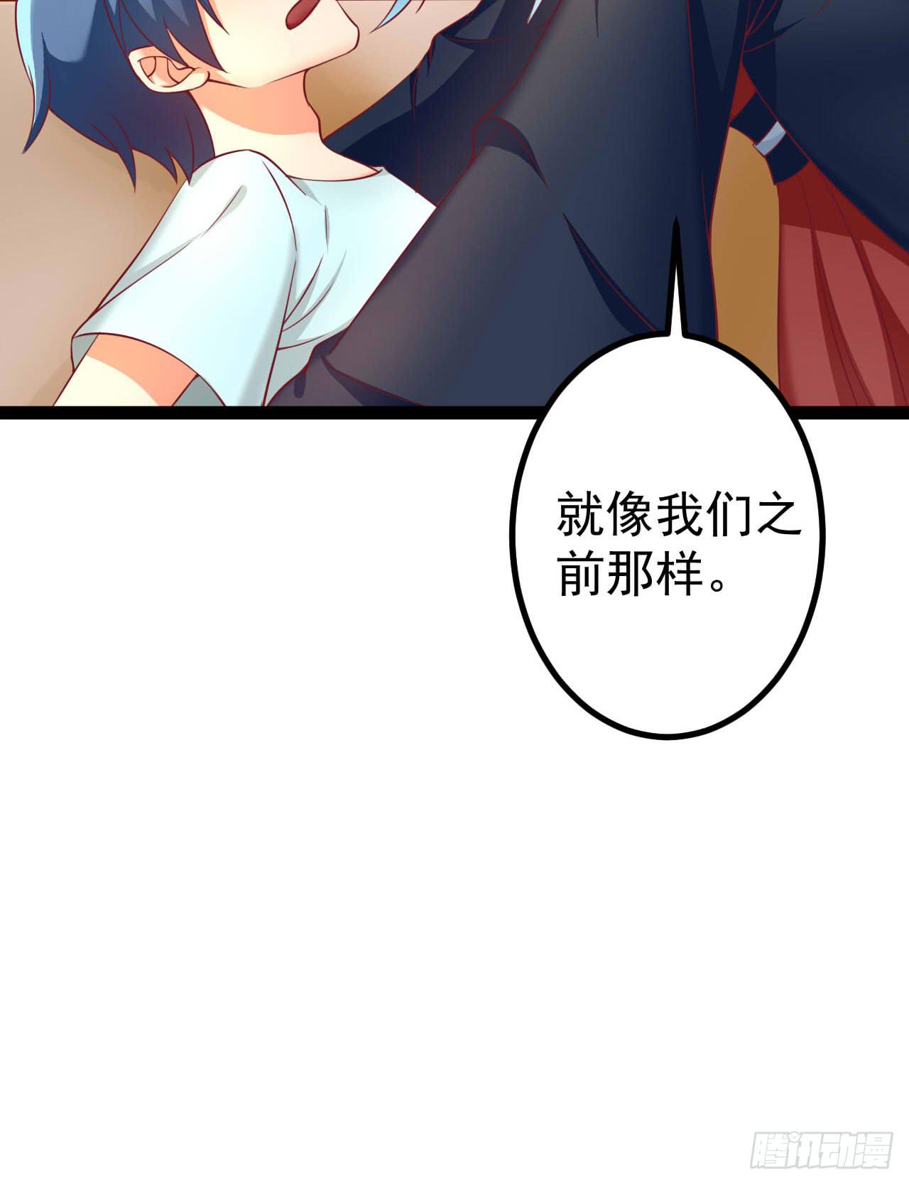 是魔术，不是套路！92