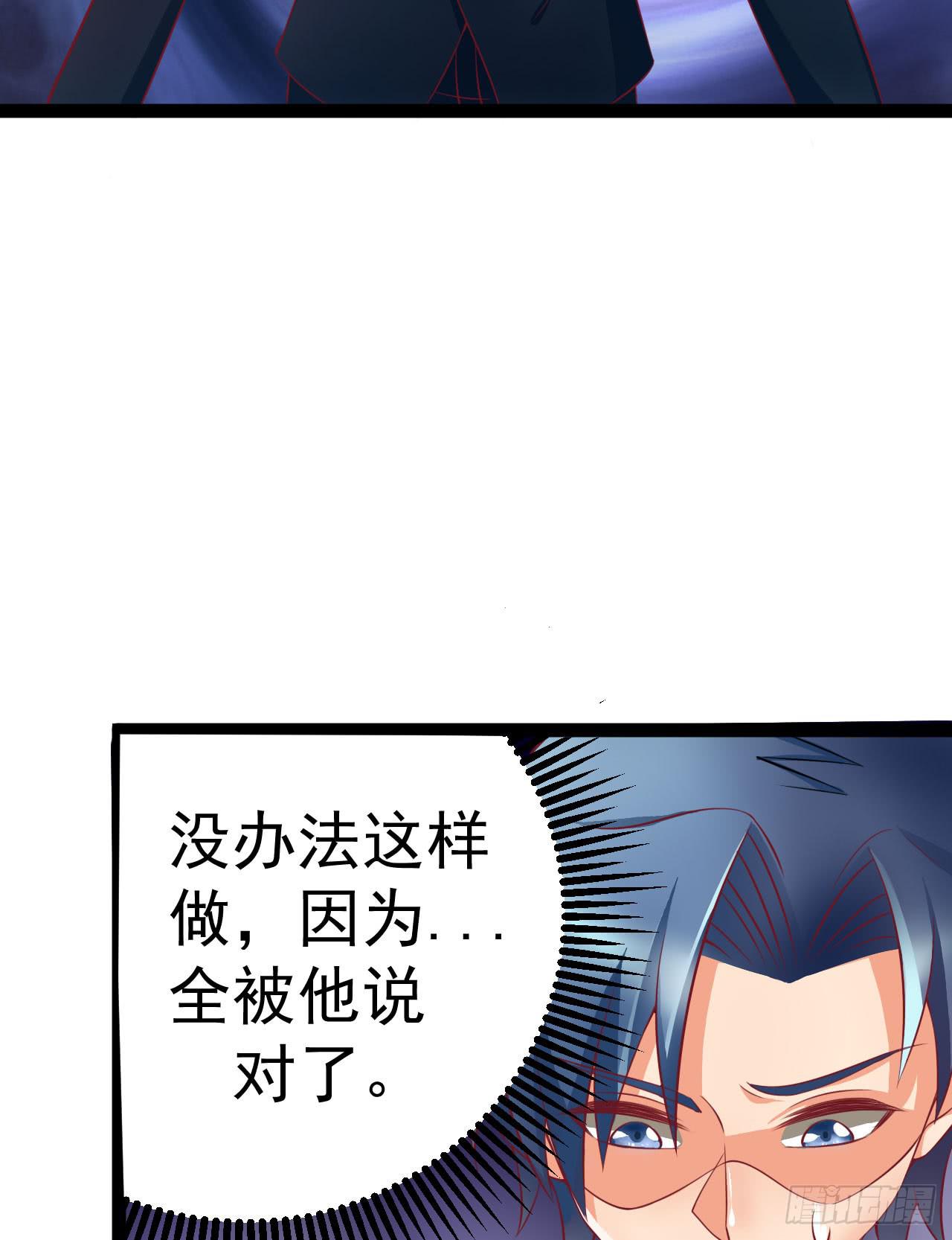 是魔术，不是硬币！68