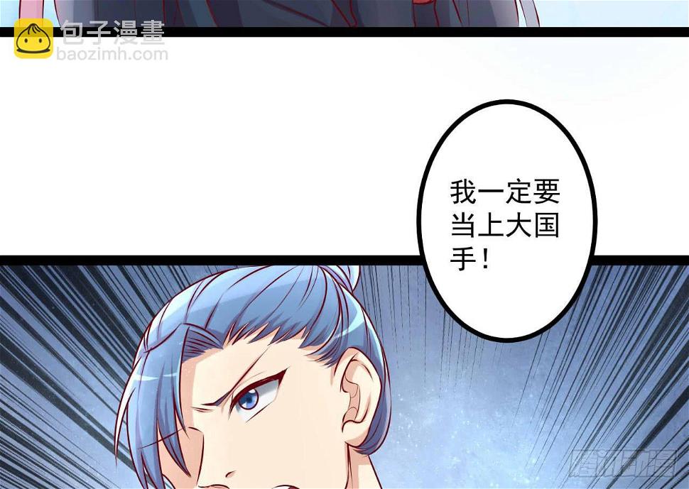 是魔术，不是新开始！30