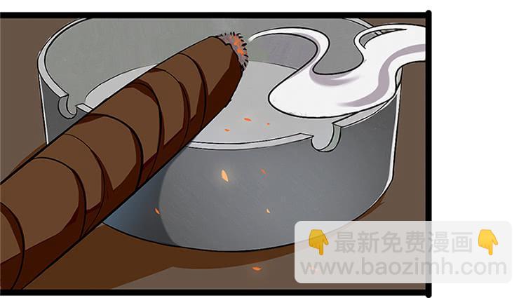 是魔术，不是玫瑰花！2
