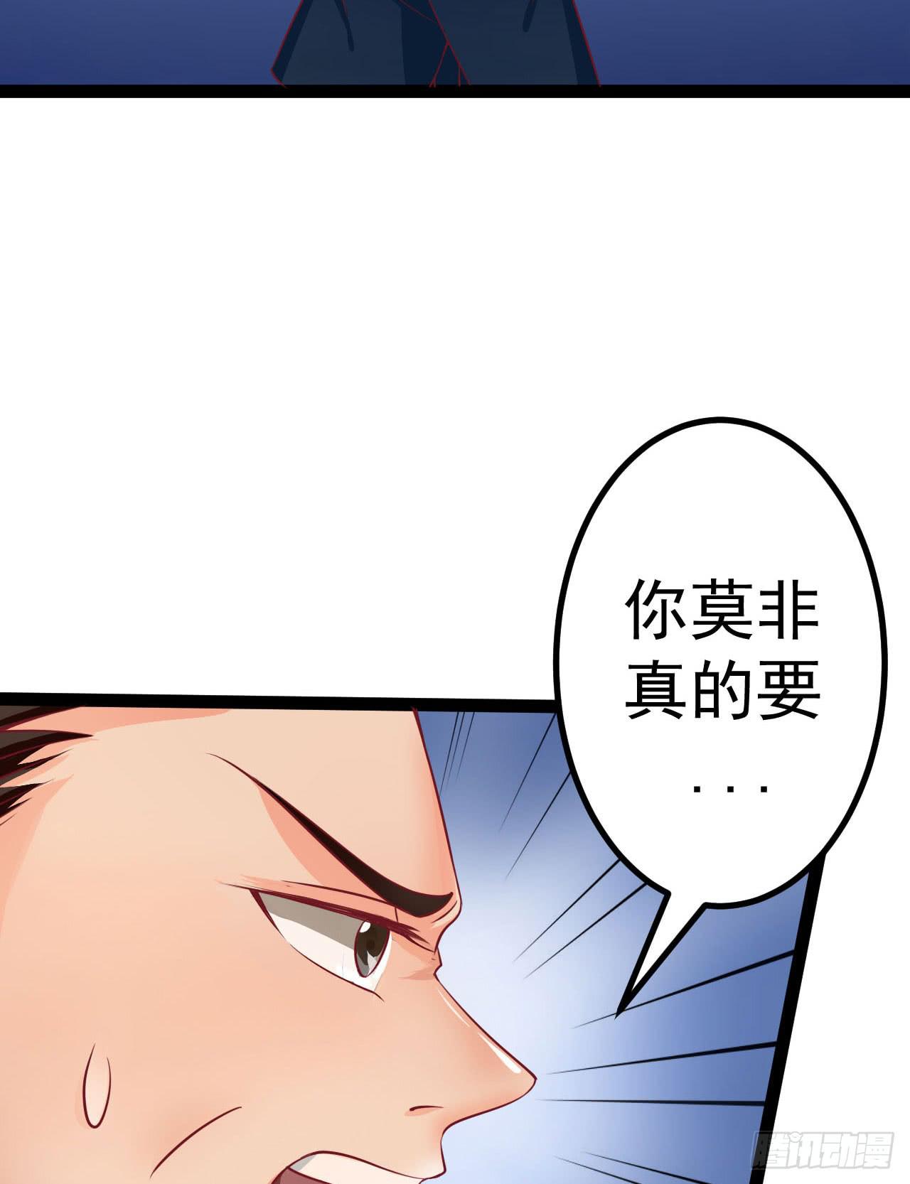 是魔术，不是反击！14