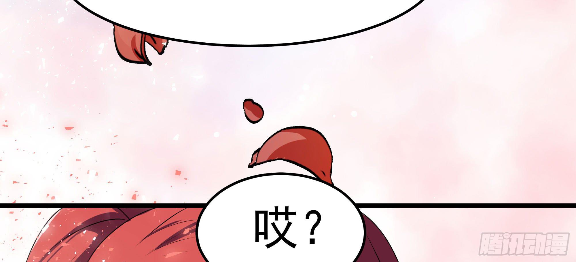 是魔术，不是难题！51