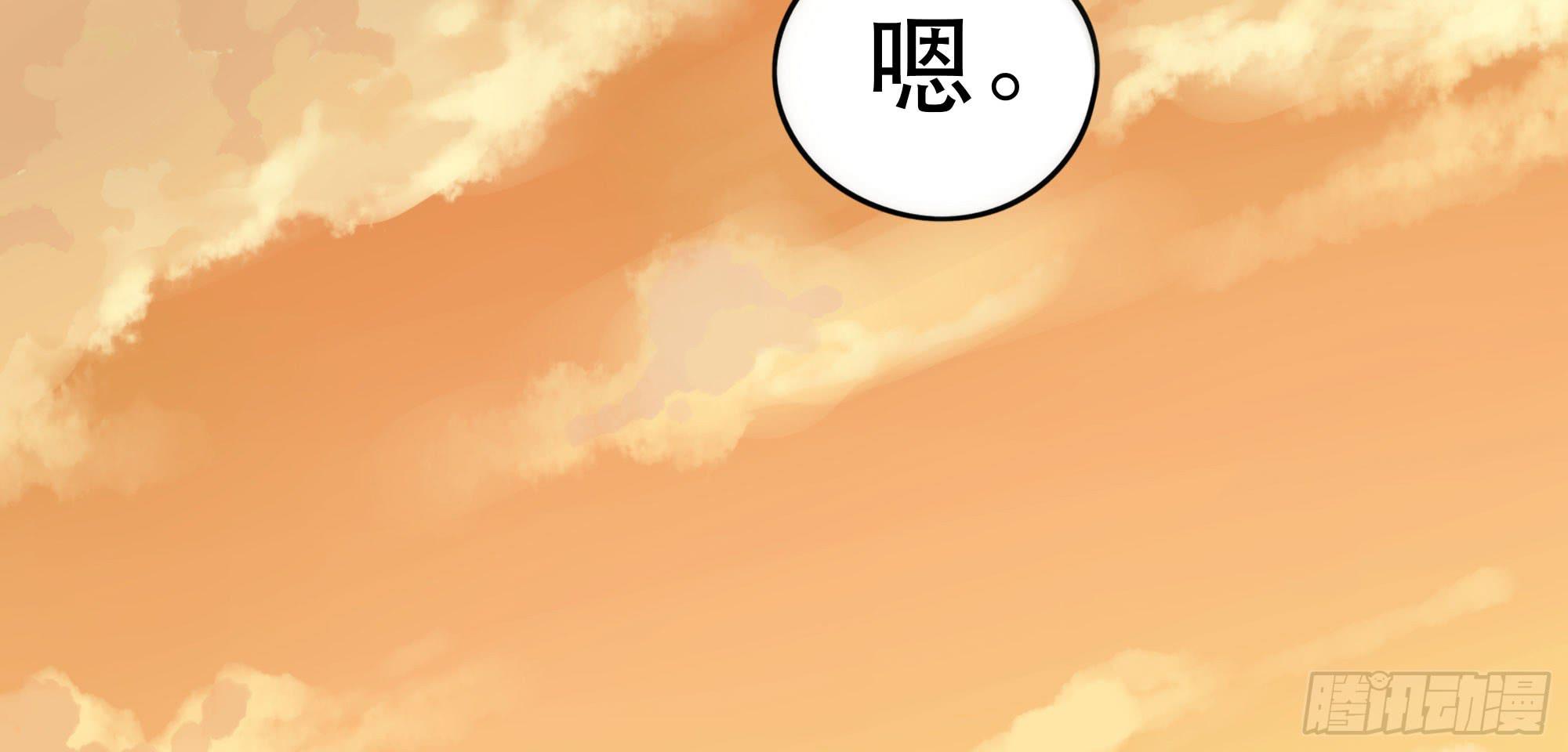 是魔术，不是幽灵！103