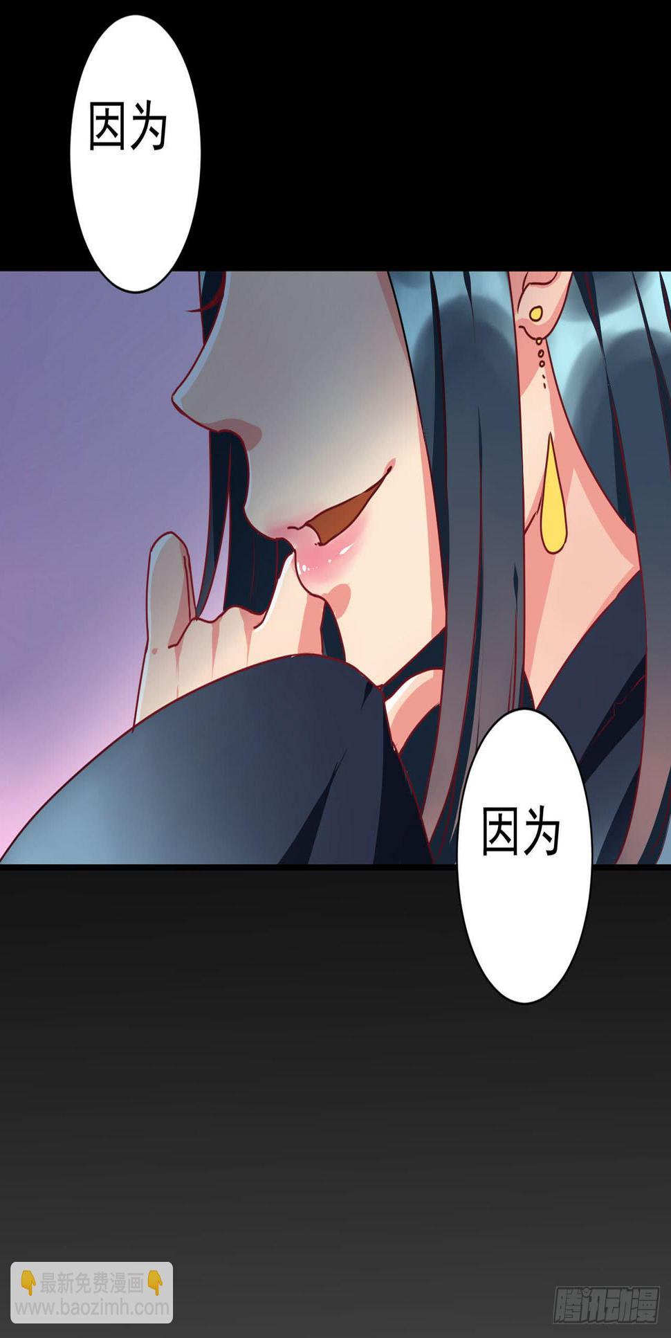 是魔术，不是遇鬼！23