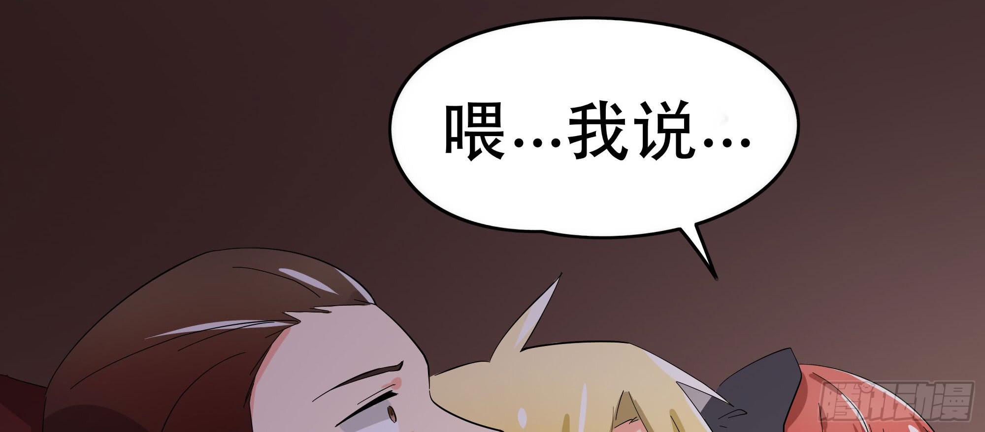 是魔术，不是谢幕！7