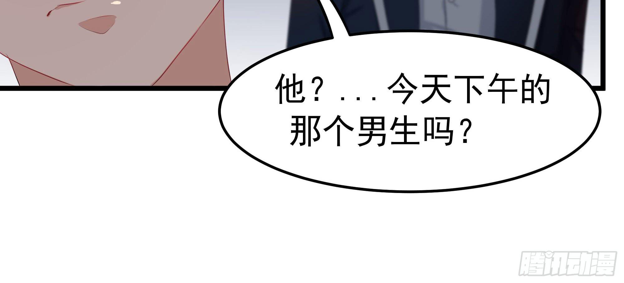 是魔术，不是戏台！（下）21